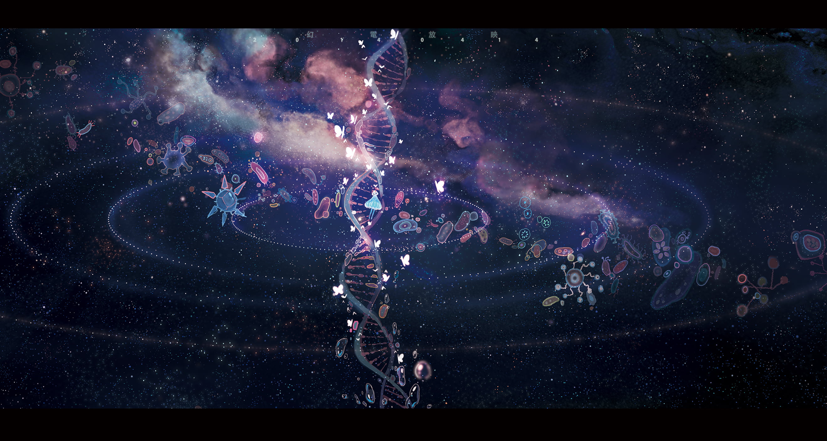 Back To 57 Dna Structure Wallpapers - Space Dna , HD Wallpaper & Backgrounds