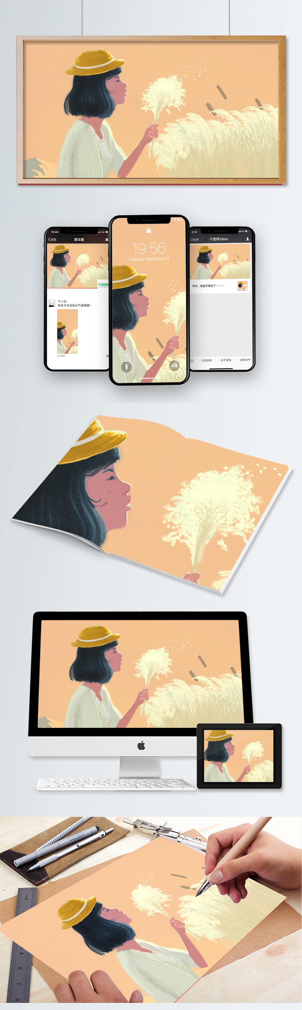 Autumn Hello Autumn Illustration Vector Element Reeds - Illustration , HD Wallpaper & Backgrounds