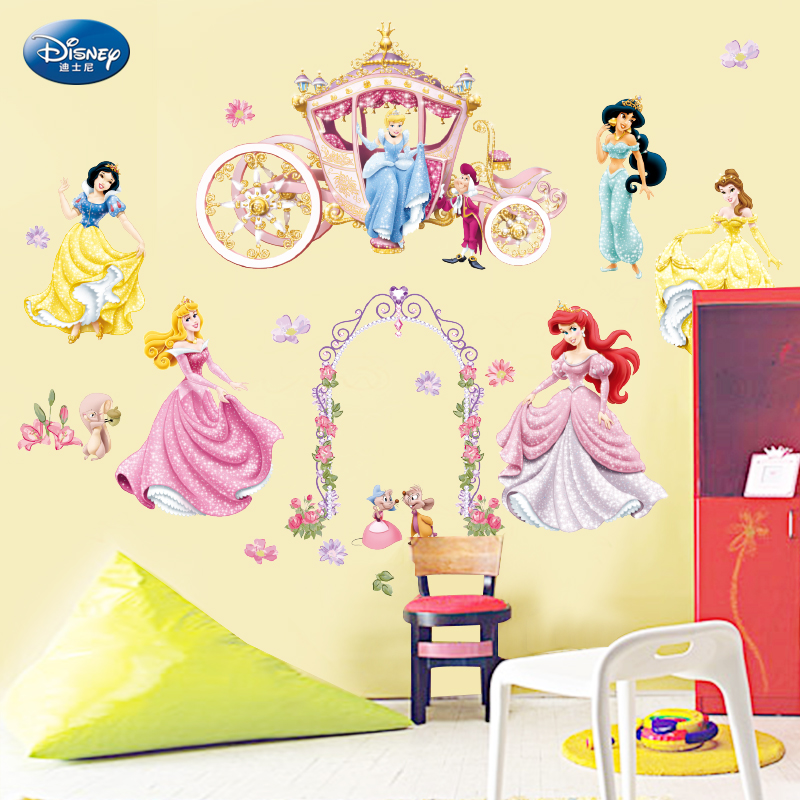 Get Quotations - Disney Princess , HD Wallpaper & Backgrounds