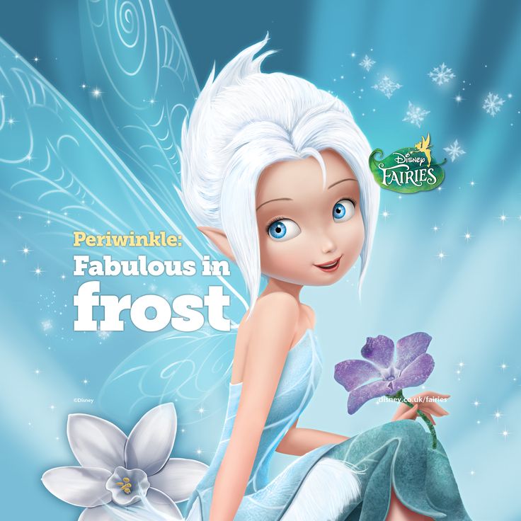 Fabulous Fairies, E - Disney Fairies Wallpaper Uk , HD Wallpaper & Backgrounds