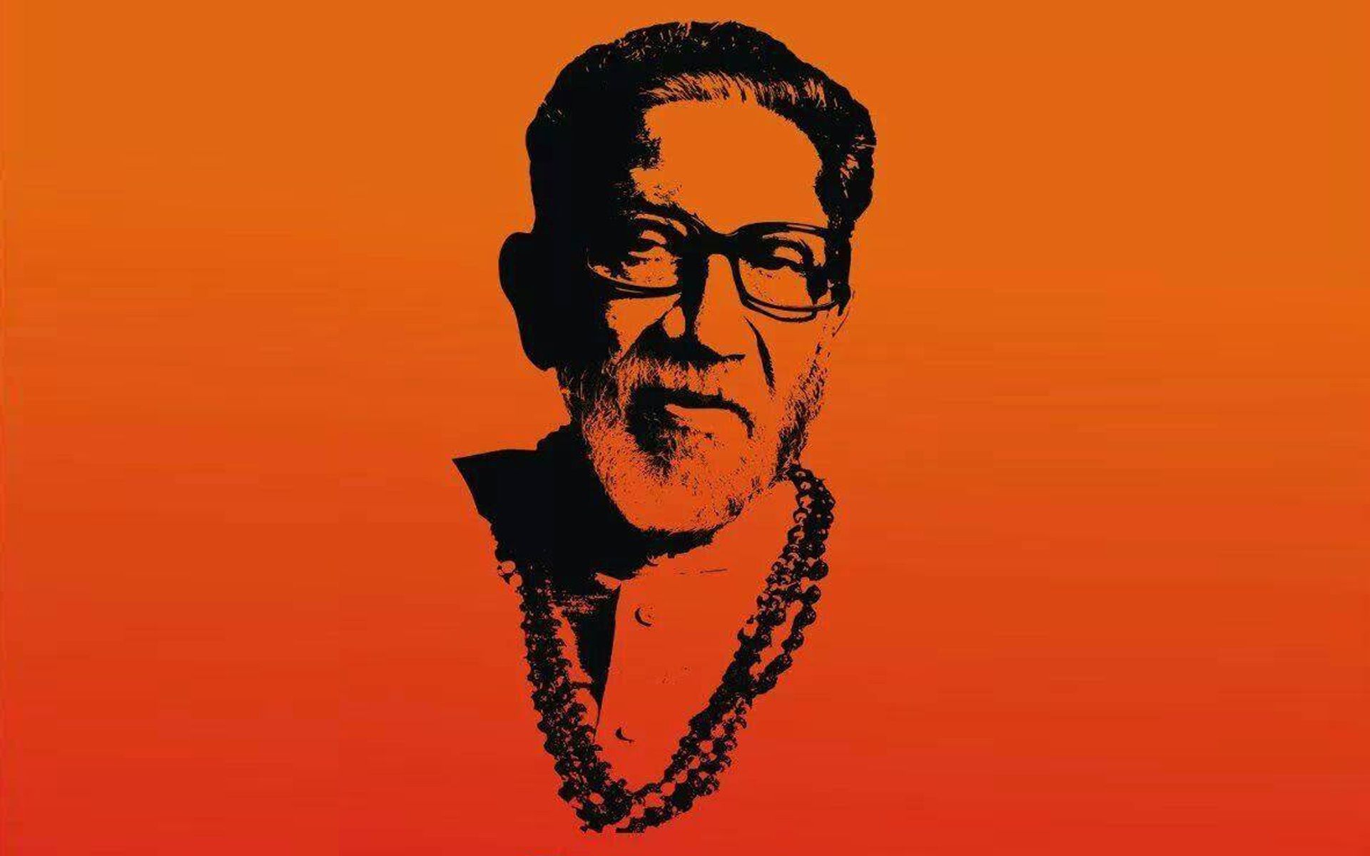 Shiv Sena Wallpaper - Balasaheb Thackeray , HD Wallpaper & Backgrounds