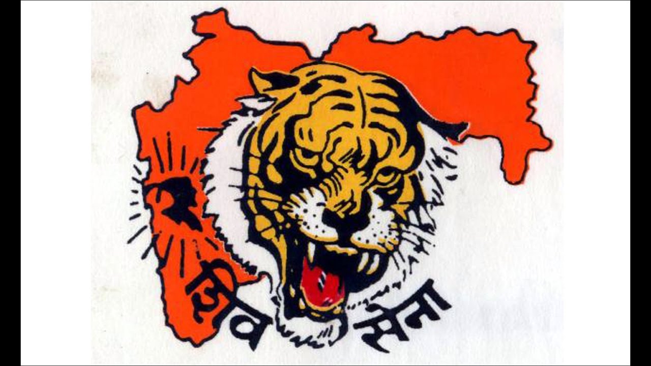 Shiv Sena Song 2016 Full Hd Shiv Sena Geet Banjo Party - Shiv Sena Logo Hd , HD Wallpaper & Backgrounds