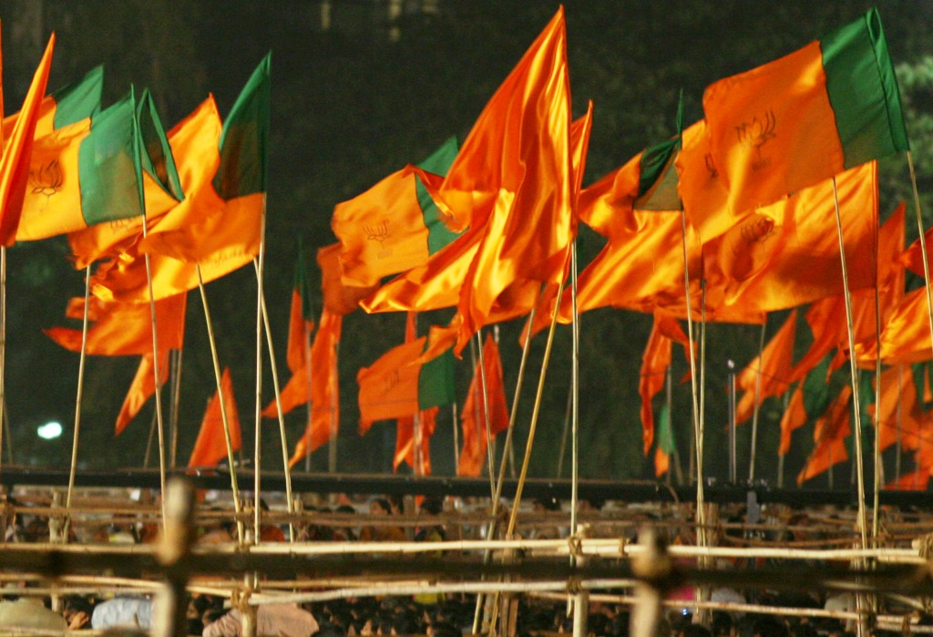 Shiv Sena , HD Wallpaper & Backgrounds