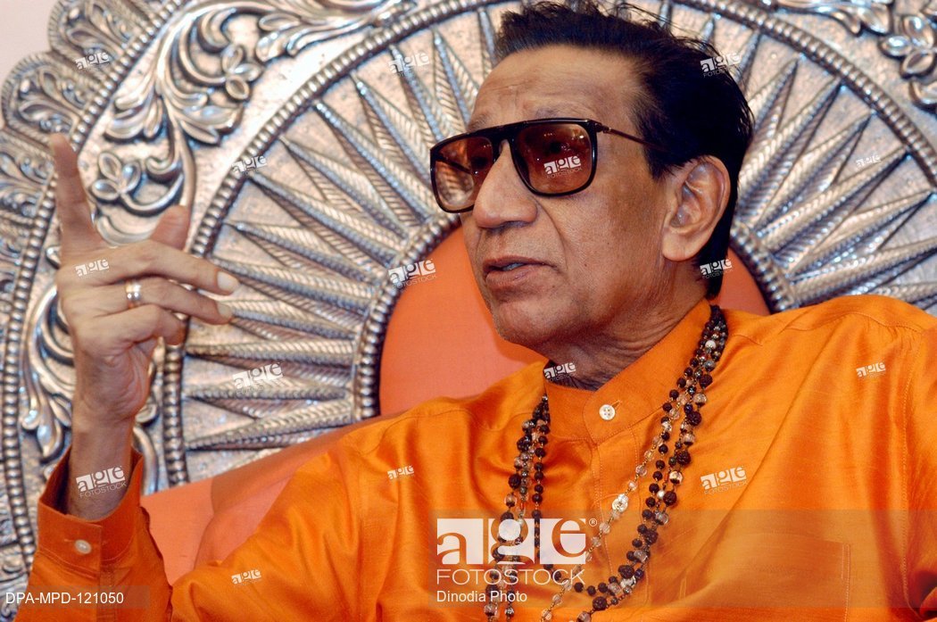 South Asian Indian Shiv Sena Supremo Bal Thackeray - Religion , HD Wallpaper & Backgrounds