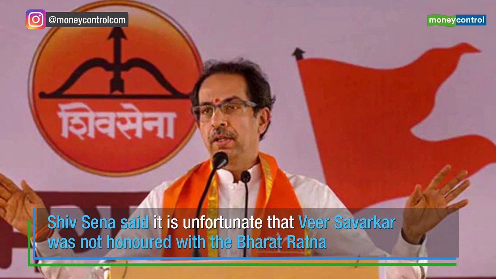 Shiv Sena Hits Out At Pm Modi Govt For Not Honouring - Shiv Sena Uddhav Thackeray , HD Wallpaper & Backgrounds