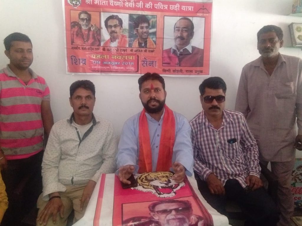 Shiv Sena To Join Uddhav Thackeray At Ayodhya On Nov - Senior Citizen , HD Wallpaper & Backgrounds