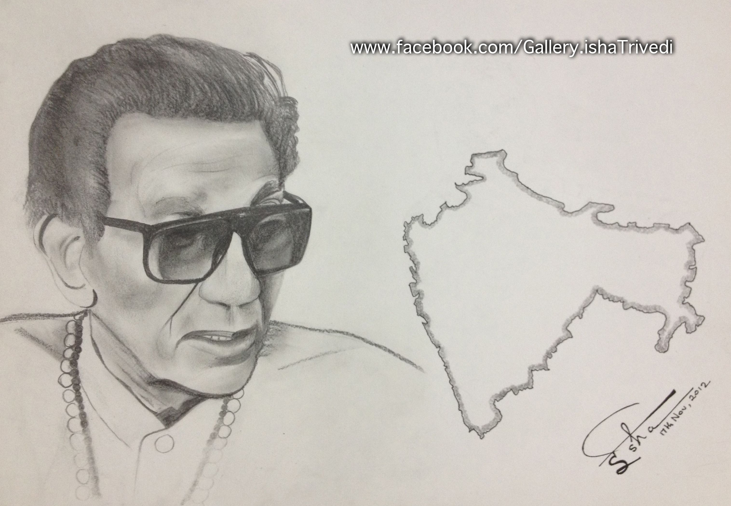 May His Soul Rest In Peace Bal Keshav Thackeray Was - Sketch , HD Wallpaper & Backgrounds