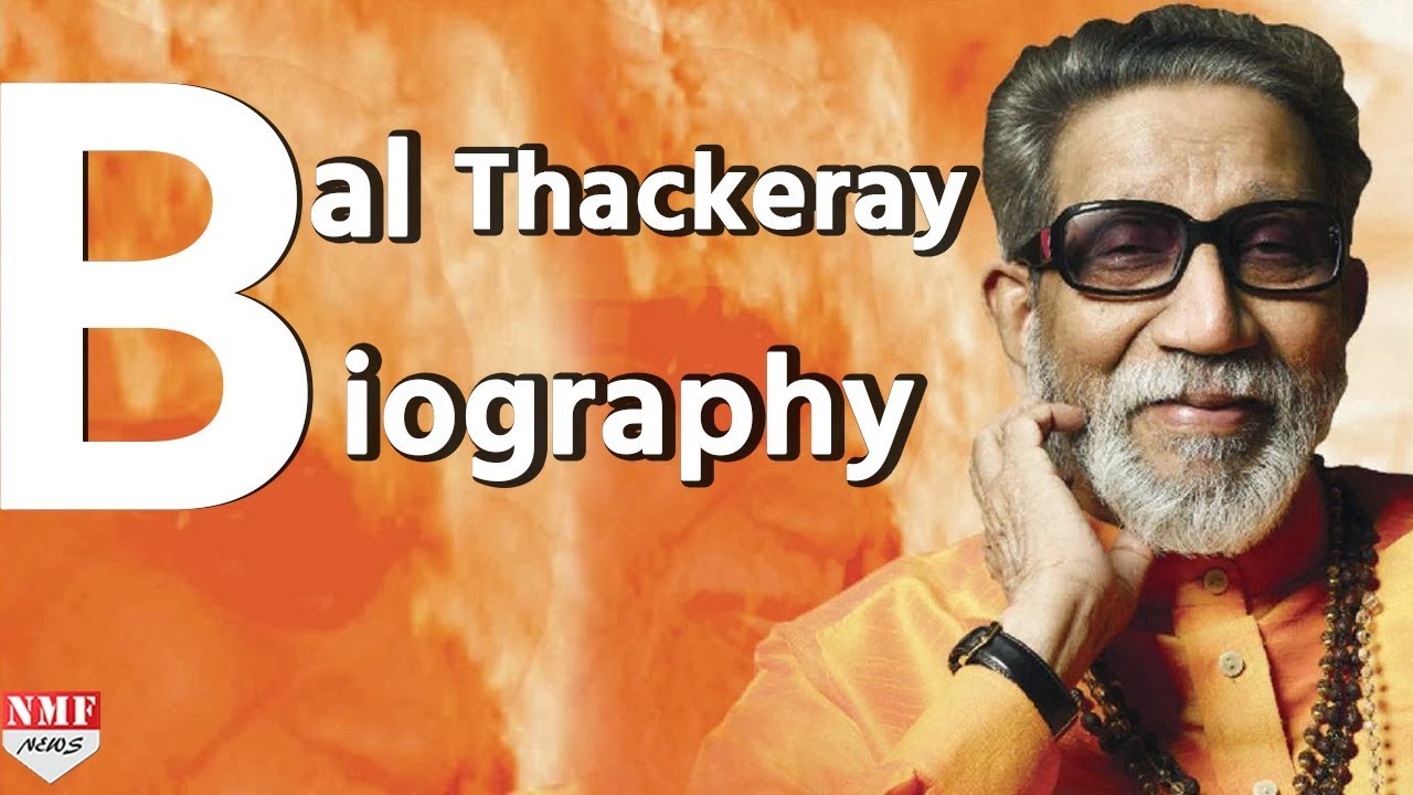 Bal Thackeray जो Mumbai का Badshah था, है और रहेगा - Bal Thakre , HD Wallpaper & Backgrounds