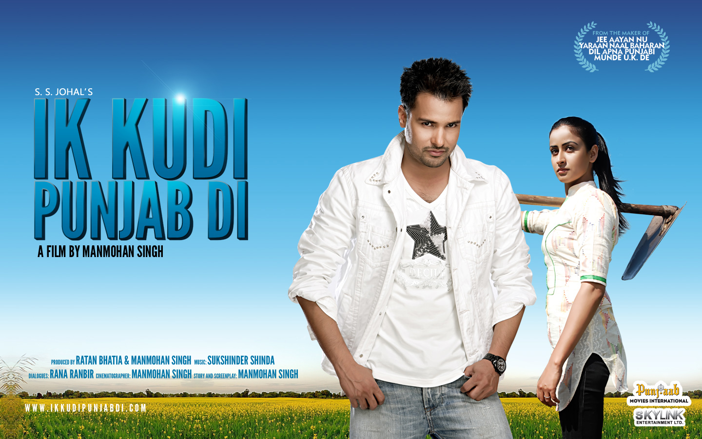 Ik Kudi Punjab Di Movie , HD Wallpaper & Backgrounds