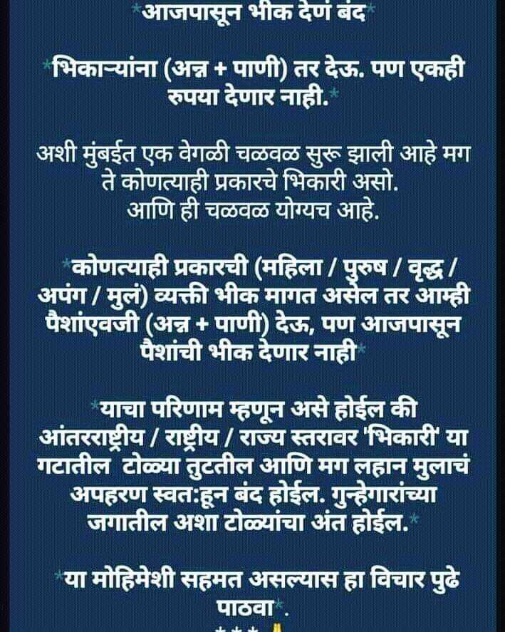 Screenshot , HD Wallpaper & Backgrounds