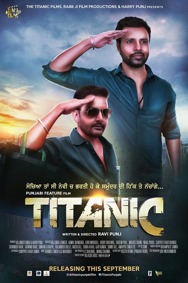 Titanic Cast And Crew Wikipedia, Punjabi Movie Titanic - Titanic Punjabi Movie Poster , HD Wallpaper & Backgrounds