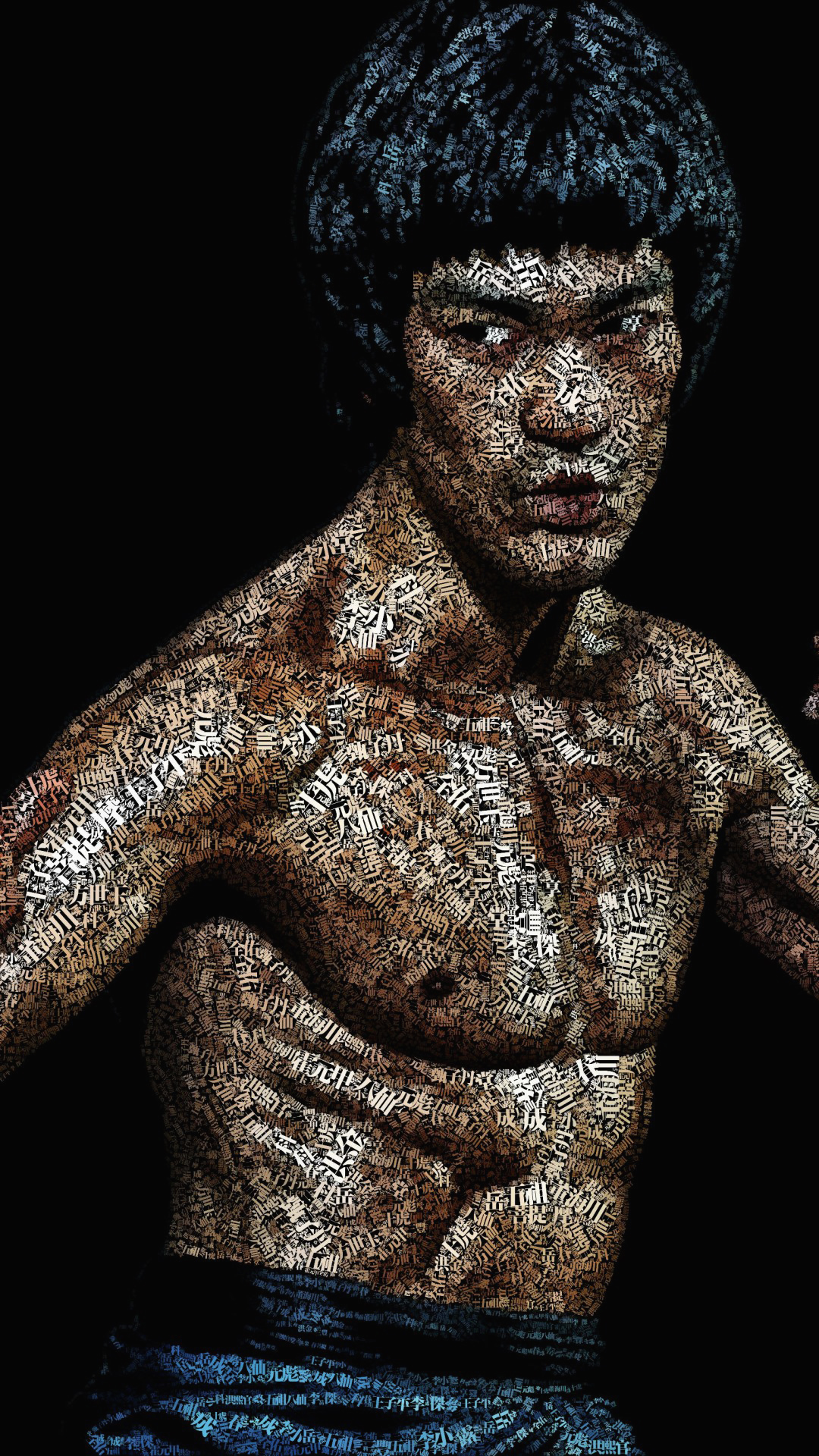 Bruce Lee Phone Wallpaper - Bruce Lee , HD Wallpaper & Backgrounds