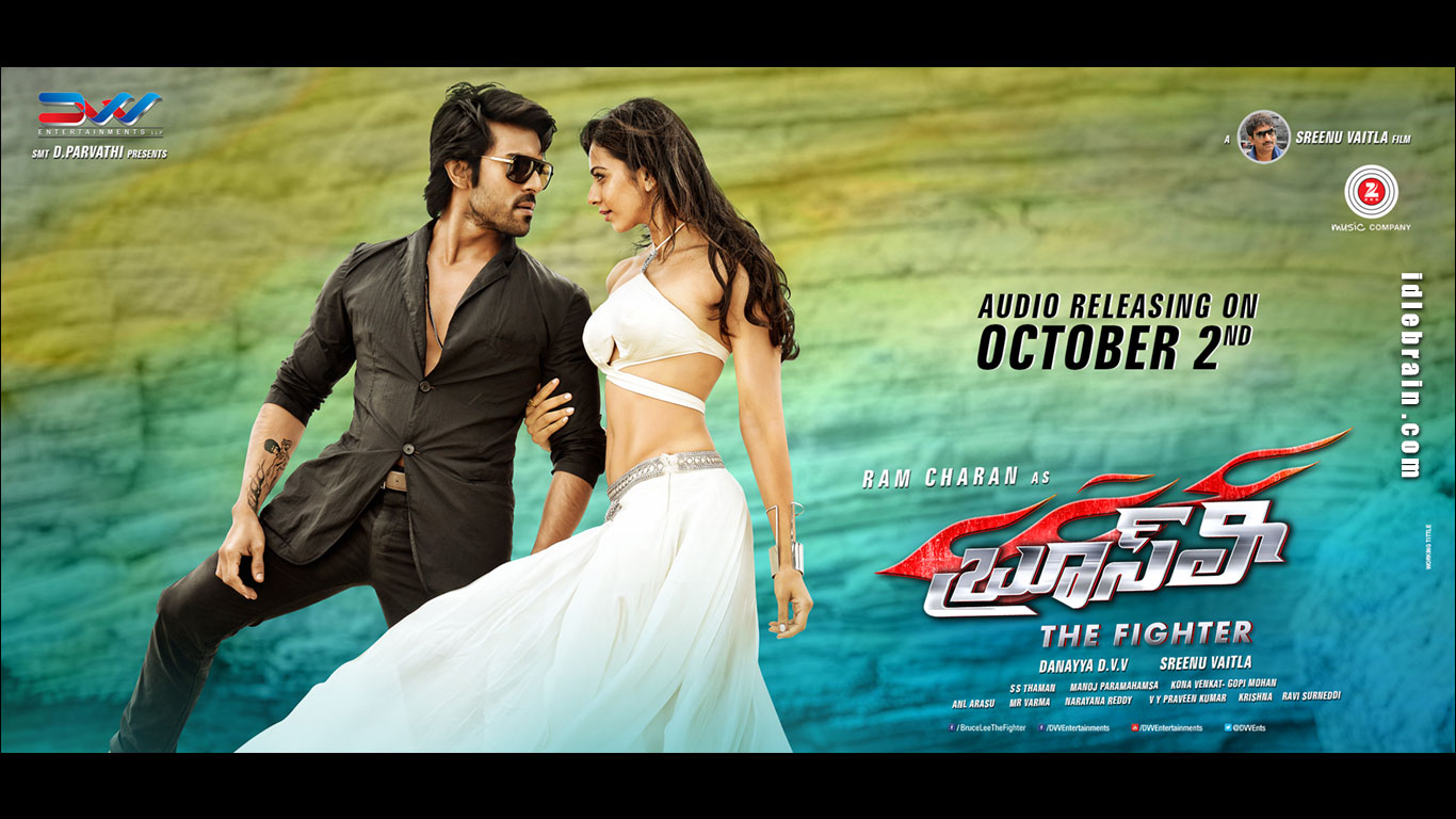 The Fighter Wallpapers - Bruce Lee Telugu Movie Poster , HD Wallpaper & Backgrounds