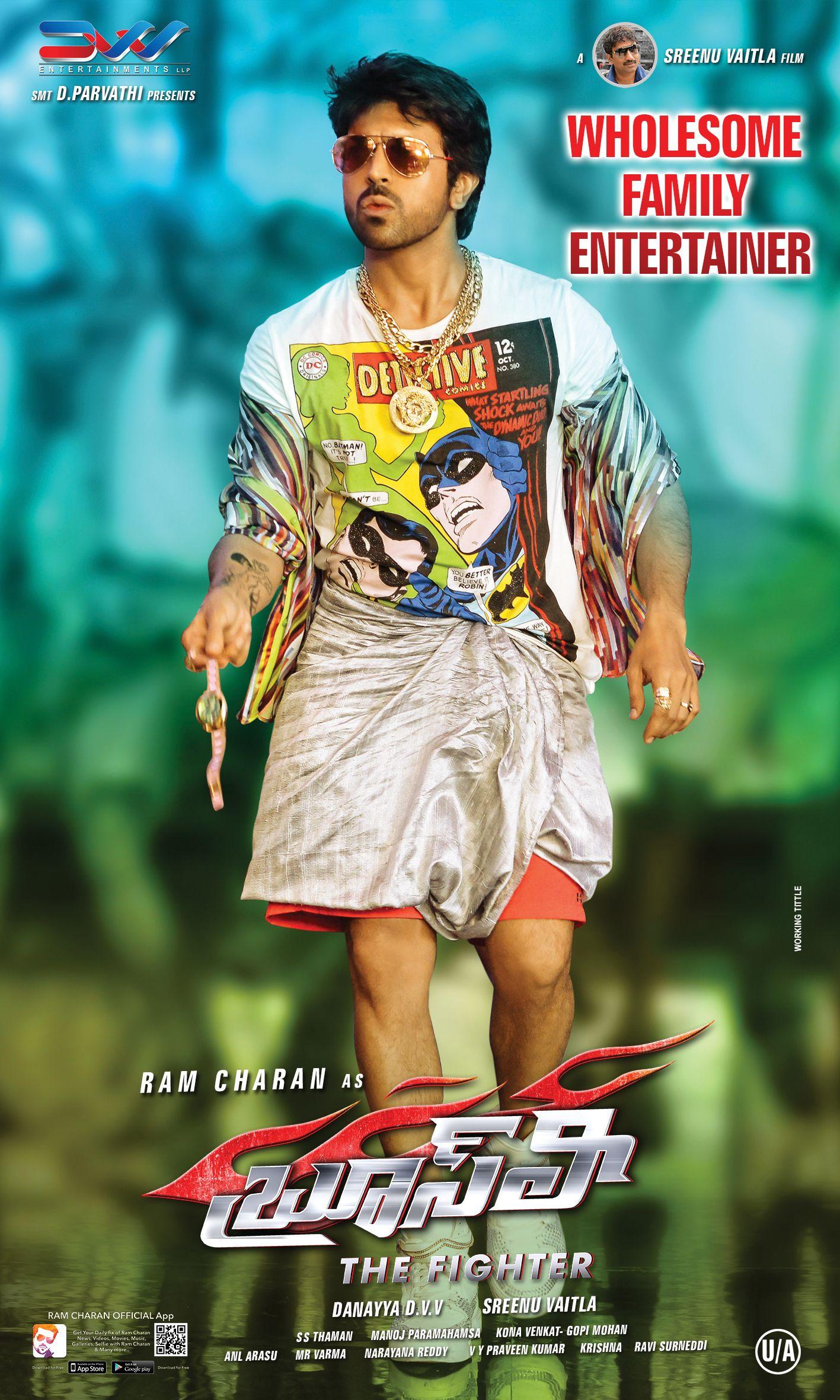 Ram Charan Bruce Lee Telugu Movie , HD Wallpaper & Backgrounds