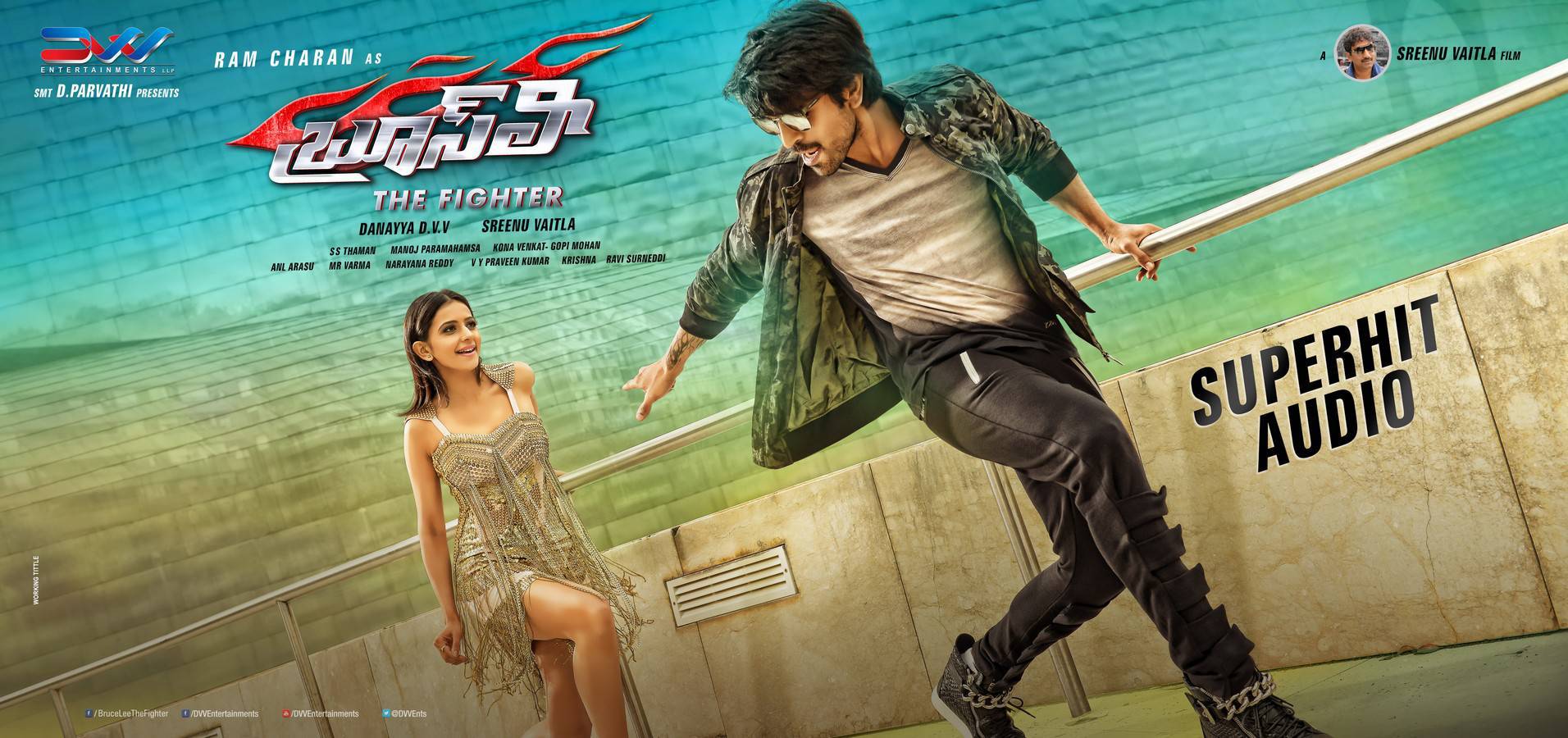 Srinu Wallpapers Group - Bruce Lee Ram Charan Rakul Preet Singh , HD Wallpaper & Backgrounds