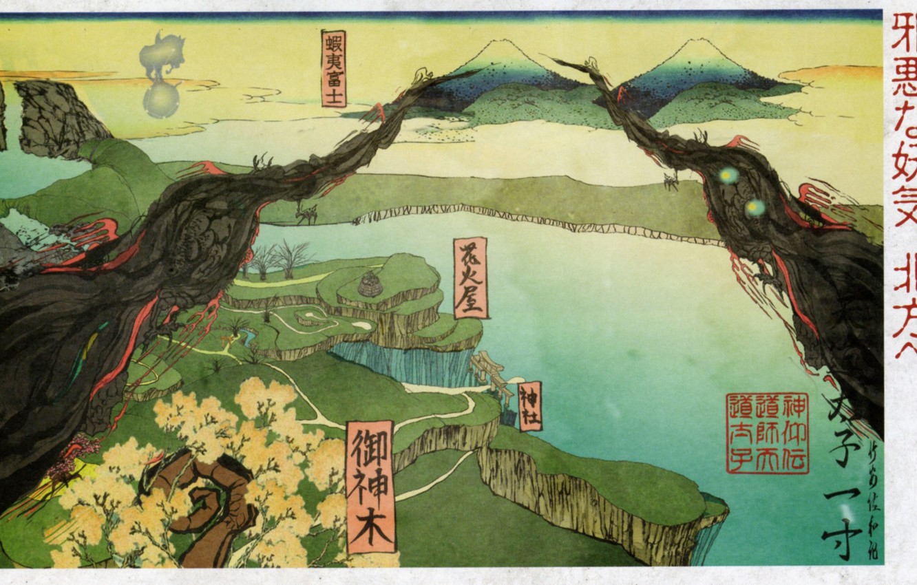 Photo Wallpaper Landscape, Mountains, River, Waterfall, - Okami Mountains , HD Wallpaper & Backgrounds