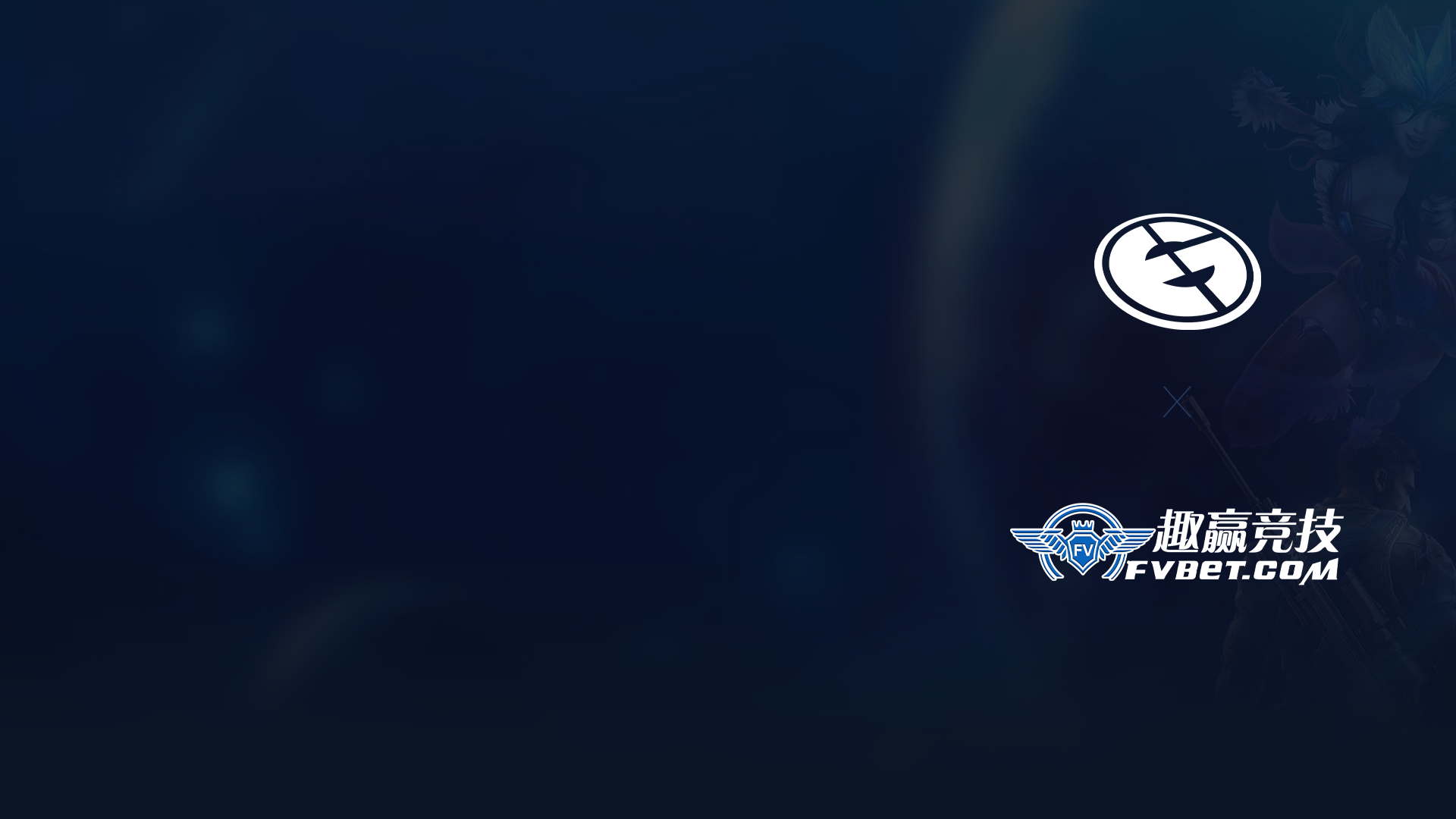 Evil Geniuses Partners With Fvbet - Emblem , HD Wallpaper & Backgrounds