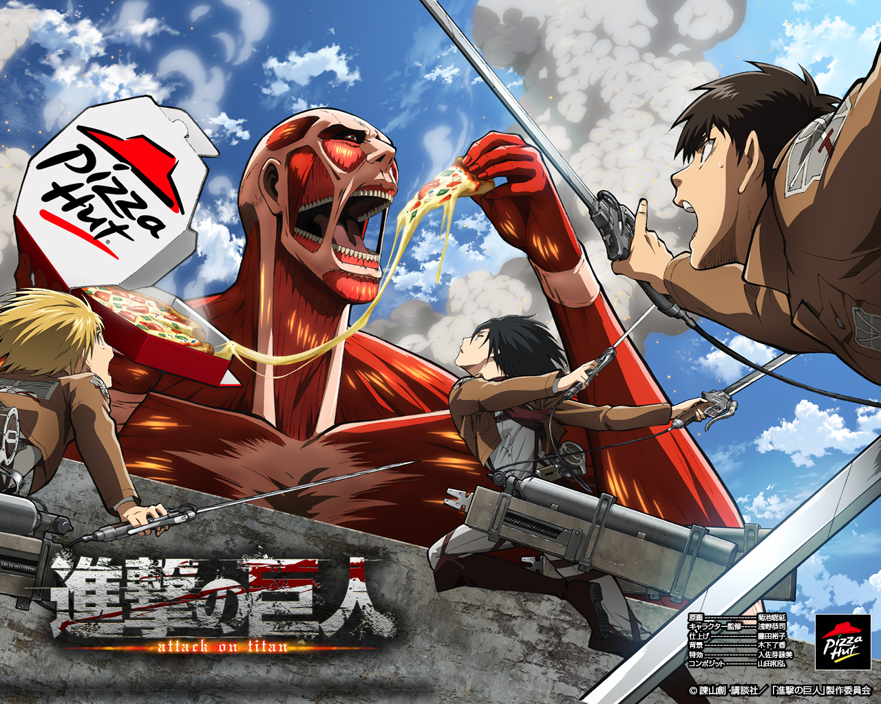 Attack On Titan Wallpaper - Shingeki No Kyojin Pizza Hut , HD Wallpaper & Backgrounds