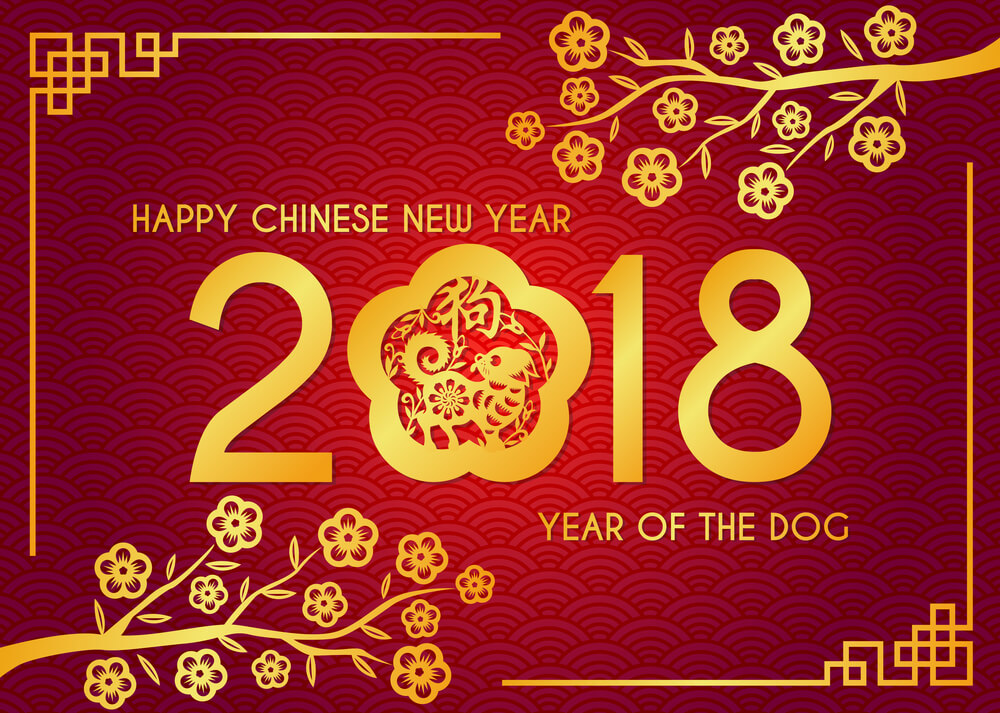 New Year 2018 Wallpaper Download - Happy Chinese New Year 2018 Gif , HD Wallpaper & Backgrounds