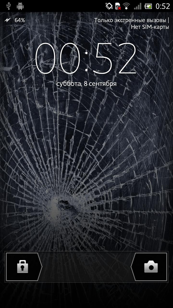 Broken Ipad Screen Wallpaper - Realistic Cracked Phone Screen , HD Wallpaper & Backgrounds