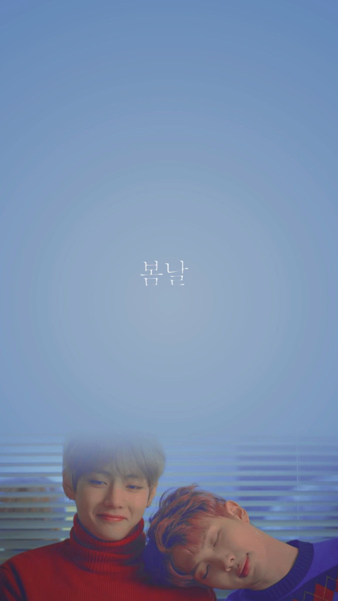 Wallpaper Bts Spring Day Hd - Bts Tumblr Wallpaper Spring Day , HD Wallpaper & Backgrounds