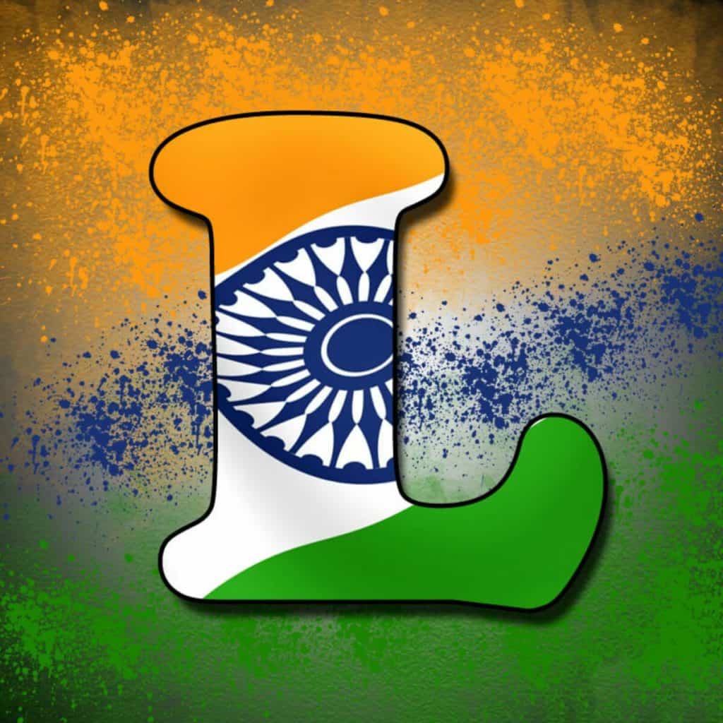 15 August Whatsapp Name Wishes Share Archives Howfn - Letter In Indian Flag , HD Wallpaper & Backgrounds