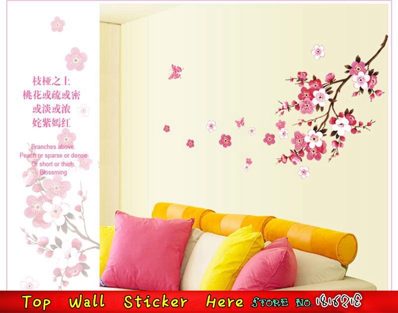 Sakura Wall Stickers Plum Blossom Wall Decals Sofa - Adesivo De Parede Flor De Cerejeira , HD Wallpaper & Backgrounds