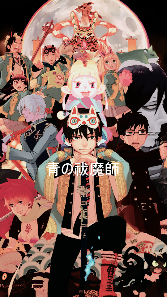 Ao No Exorcist Phone Wallpapers - Blue Exorcist Movie Cover , HD Wallpaper & Backgrounds