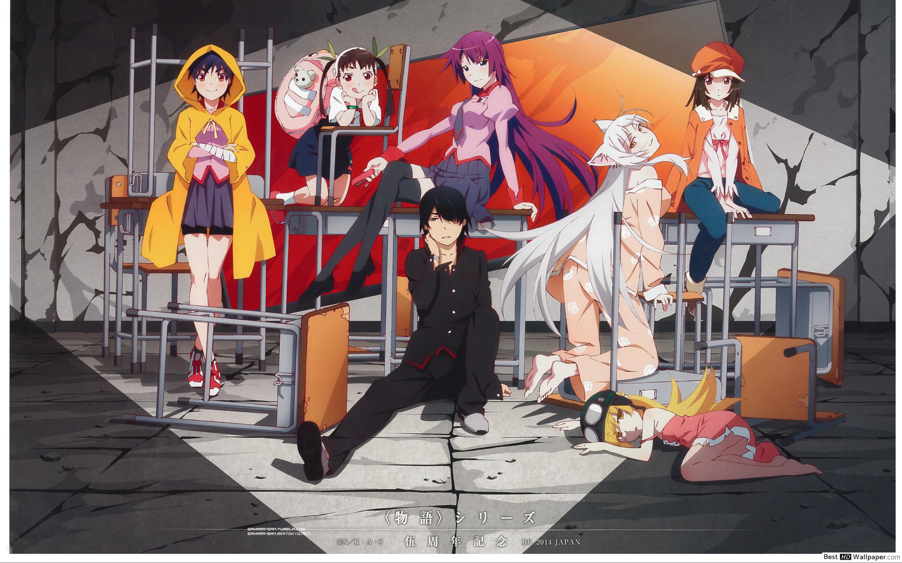 Download Wide - Monogatari Series Art Book On Itl.cat