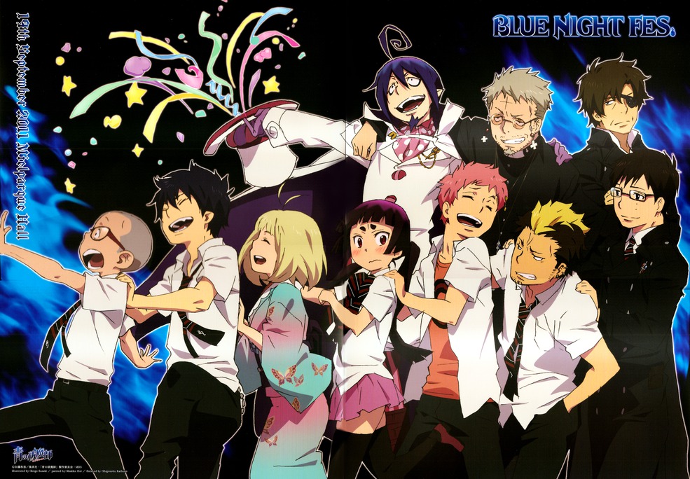 Ao No Exorcist Images Blue Exorcist Hd Wallpaper And - Blue Exorcist New Year , HD Wallpaper & Backgrounds