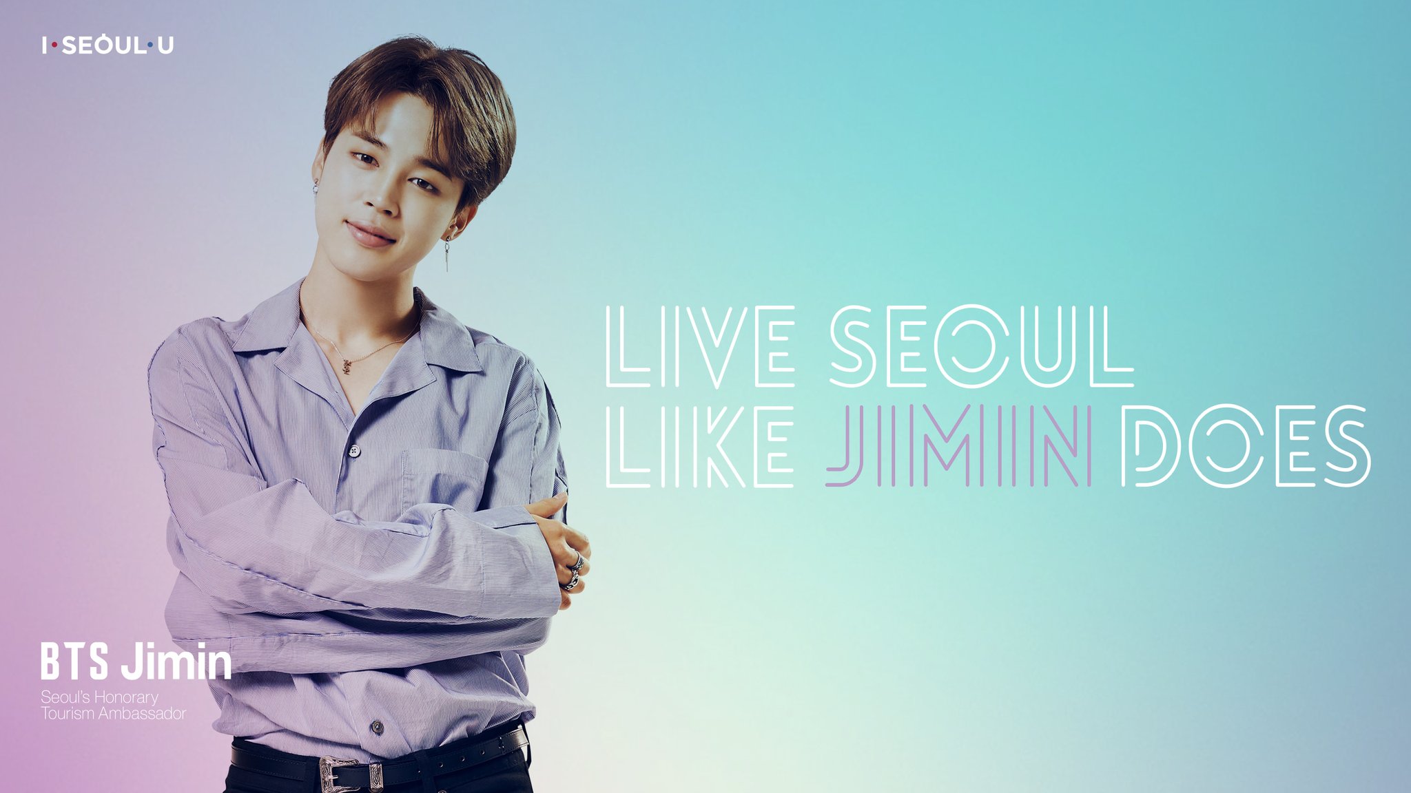 Wallpaper - Bts Live Seoul Like I Do , HD Wallpaper & Backgrounds