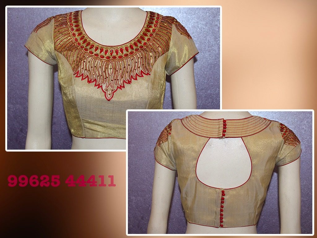 Round Neck Design Blouse Ladies Tailoring, Blouse Stitching, - Neck Design For Blouse , HD Wallpaper & Backgrounds