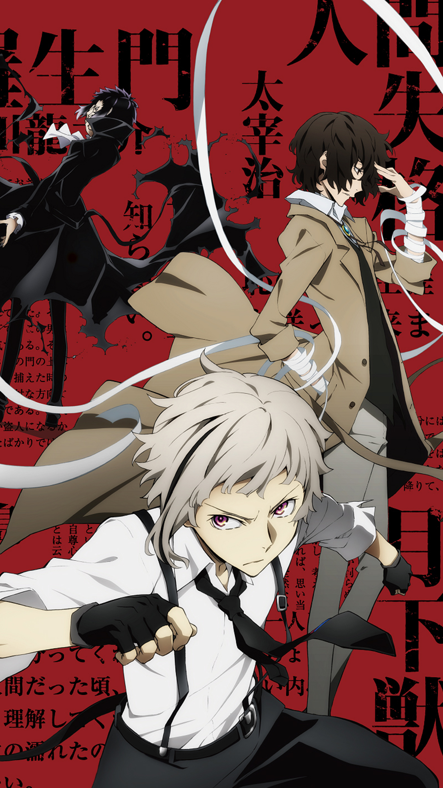 1 Comment - Bungou Stray Dogs 2 , HD Wallpaper & Backgrounds