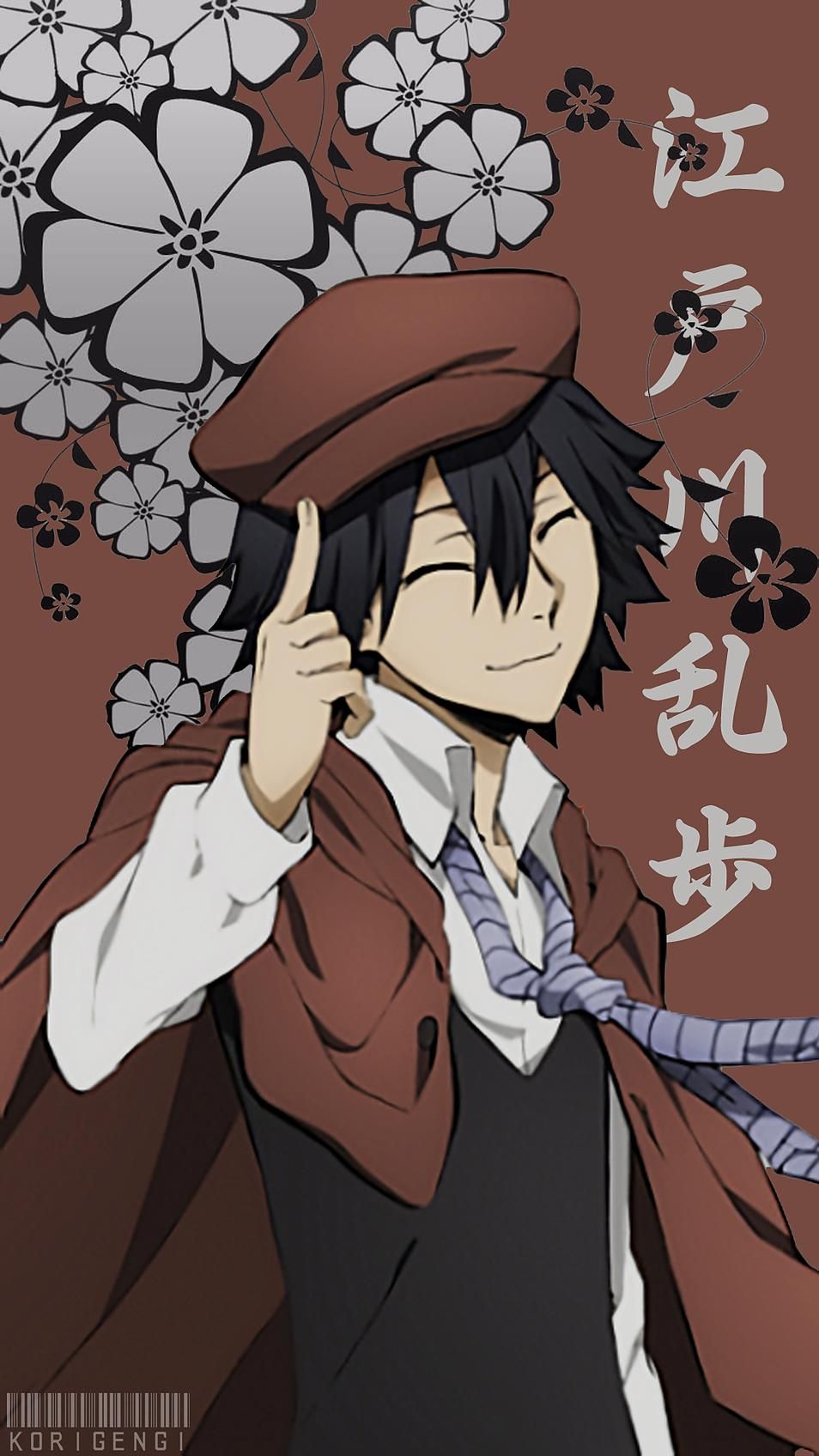 Edogawa Ranpo ~ Korigengi - Edogawa Ranpo Bungou Stray Dogs , HD Wallpaper & Backgrounds