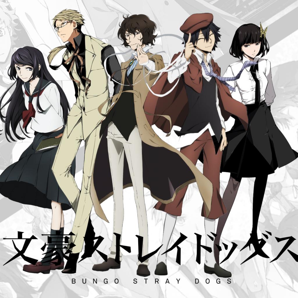 Anime Bungou Stray Dog , HD Wallpaper & Backgrounds