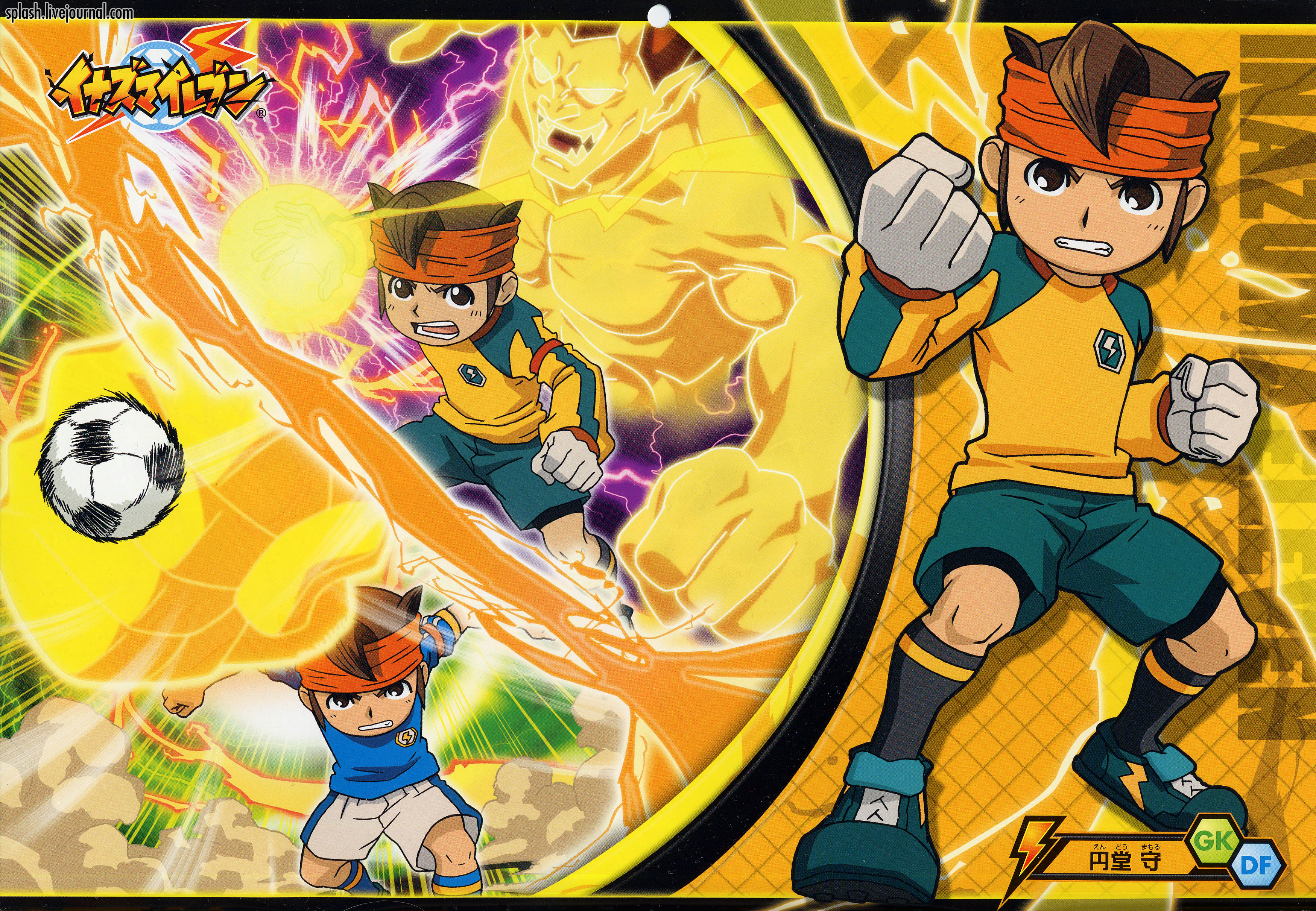 Inazuma Eleven Stuff Images Wallpapers Hd Wallpaper - Inazuma Eleven Mark Evans , HD Wallpaper & Backgrounds