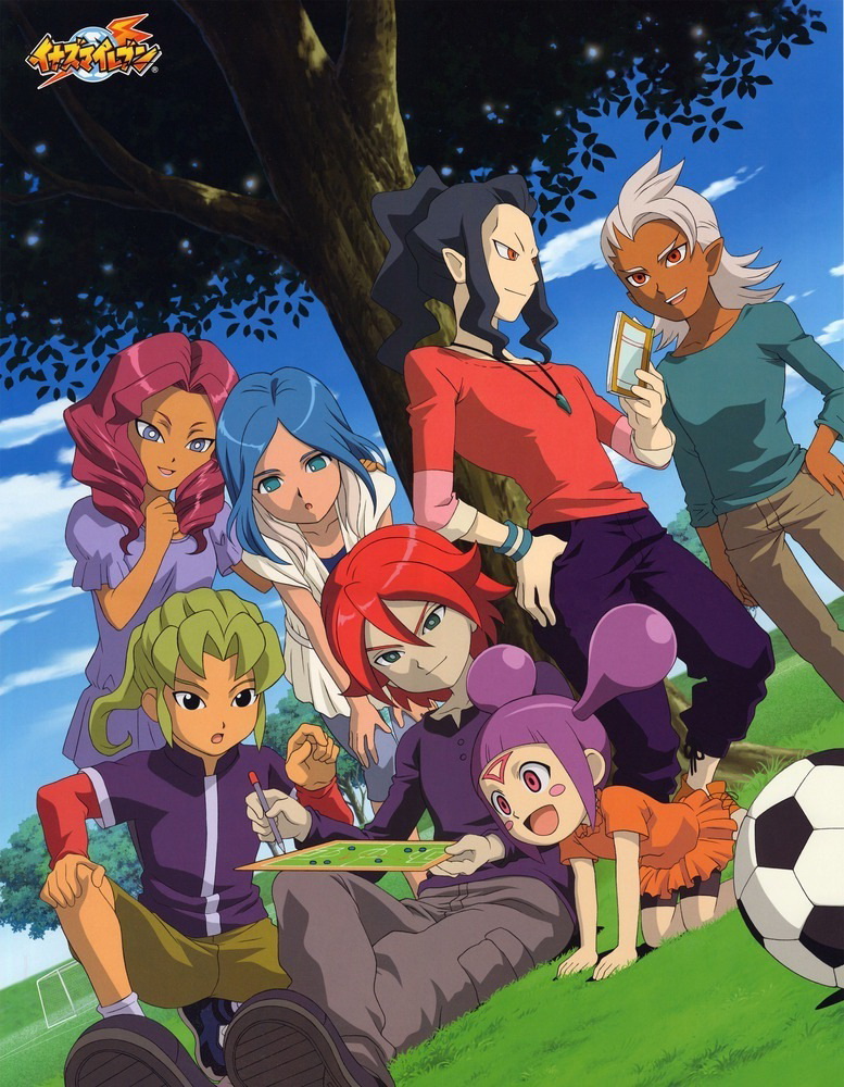 Inazuma Eleven Stuff Images Wallpapers Hd Wallpaper - Aliea Gakuen Inazuma Eleven Aliea Academy , HD Wallpaper & Backgrounds