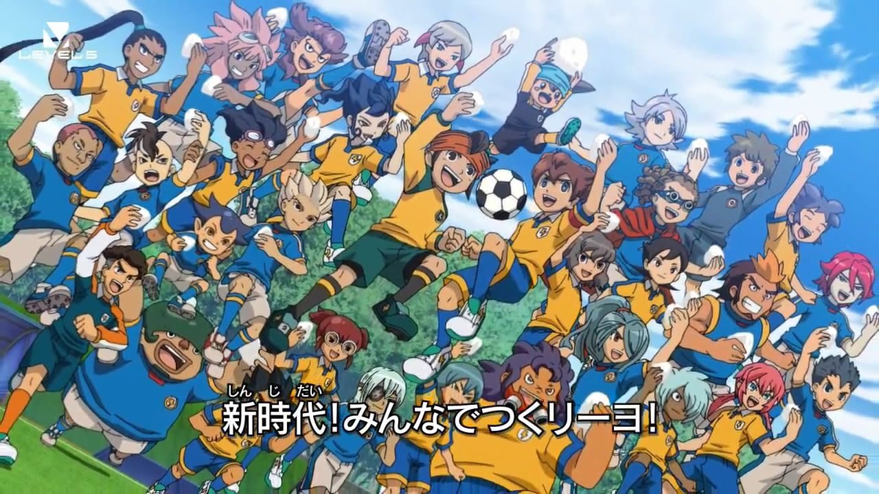 Royal Acedemy - Inazuma Eleven Royal Academy Photo (25115417) - Fanpop