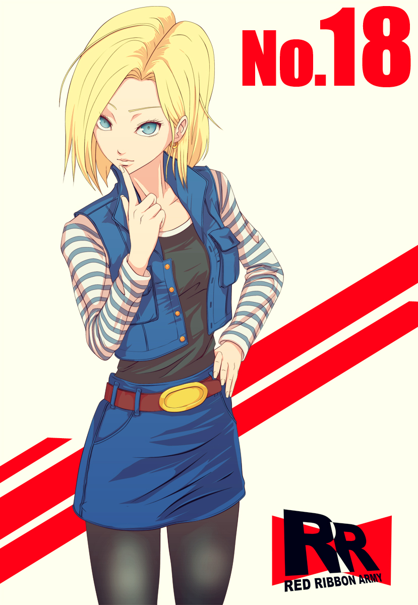 View Fullsize Android 18 Image - Android 18 Wallpaper Iphone , HD Wallpaper & Backgrounds