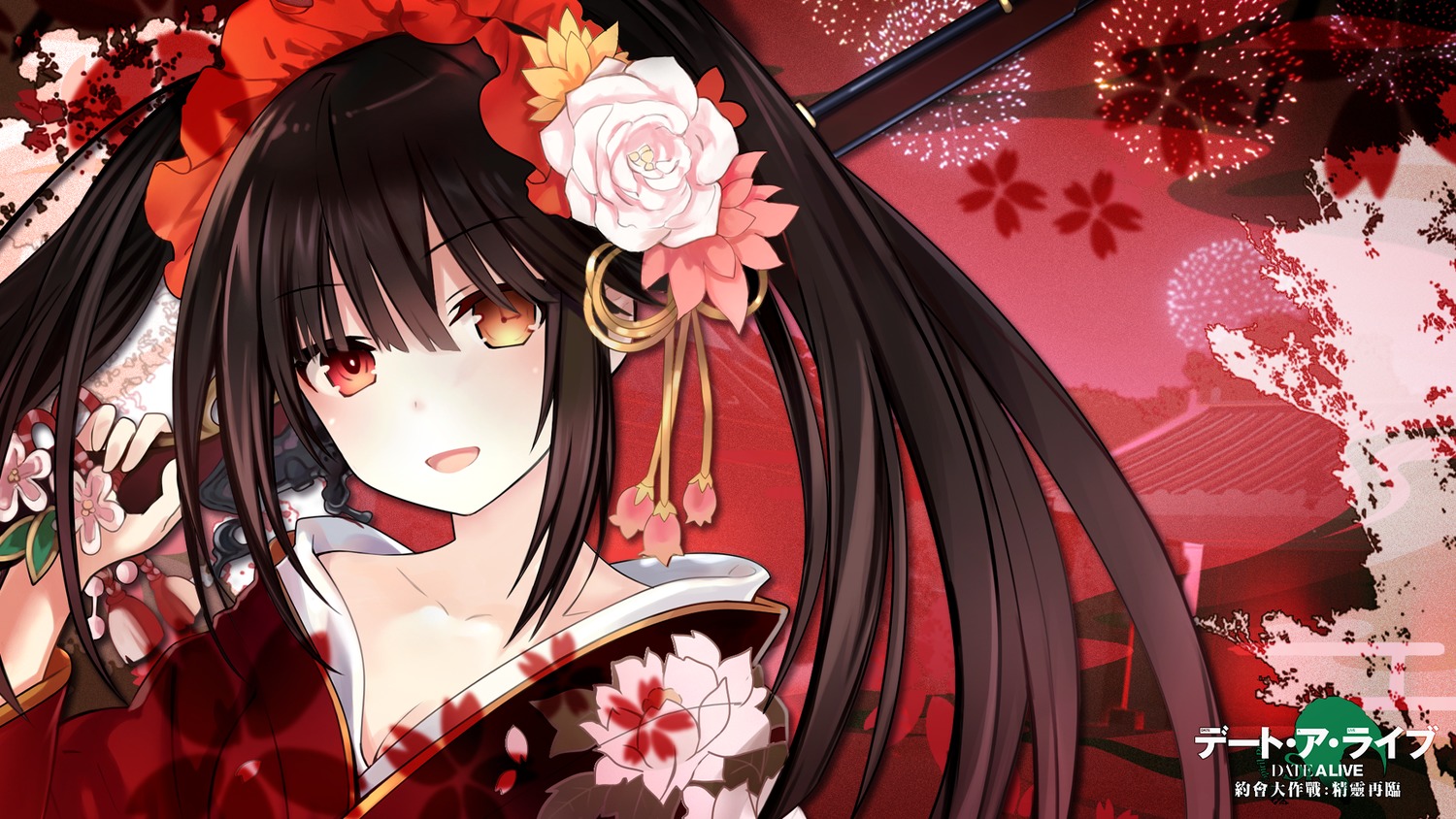 Cleavage Date A Live Heterochromia Kimono Tagme Tokisaki - Date A Live , HD Wallpaper & Backgrounds