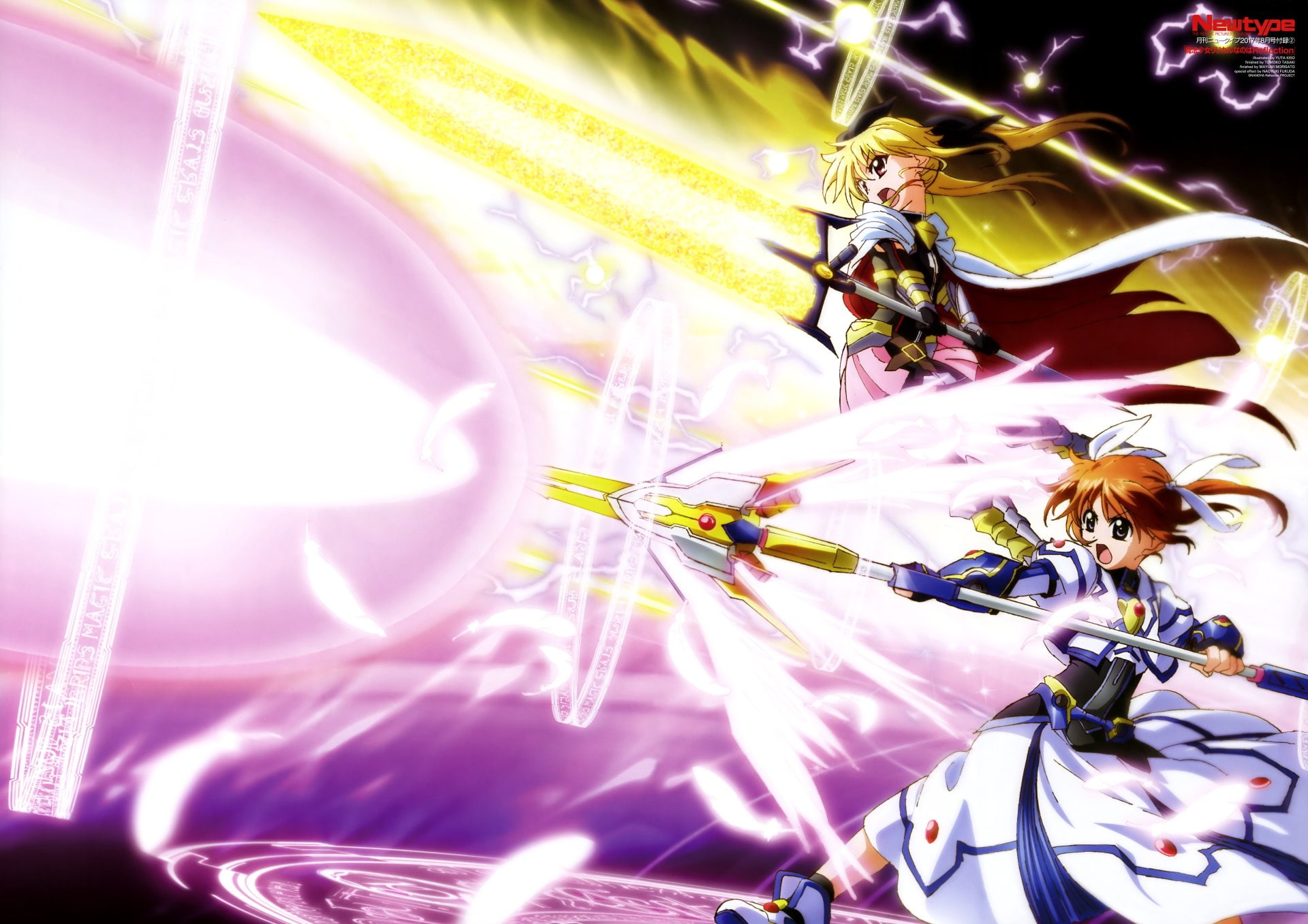 Anime, Magical Girl Lyrical Nanoha, Fate Testarossa, - Fate Testarossa And Nanoha Takamachi , HD Wallpaper & Backgrounds