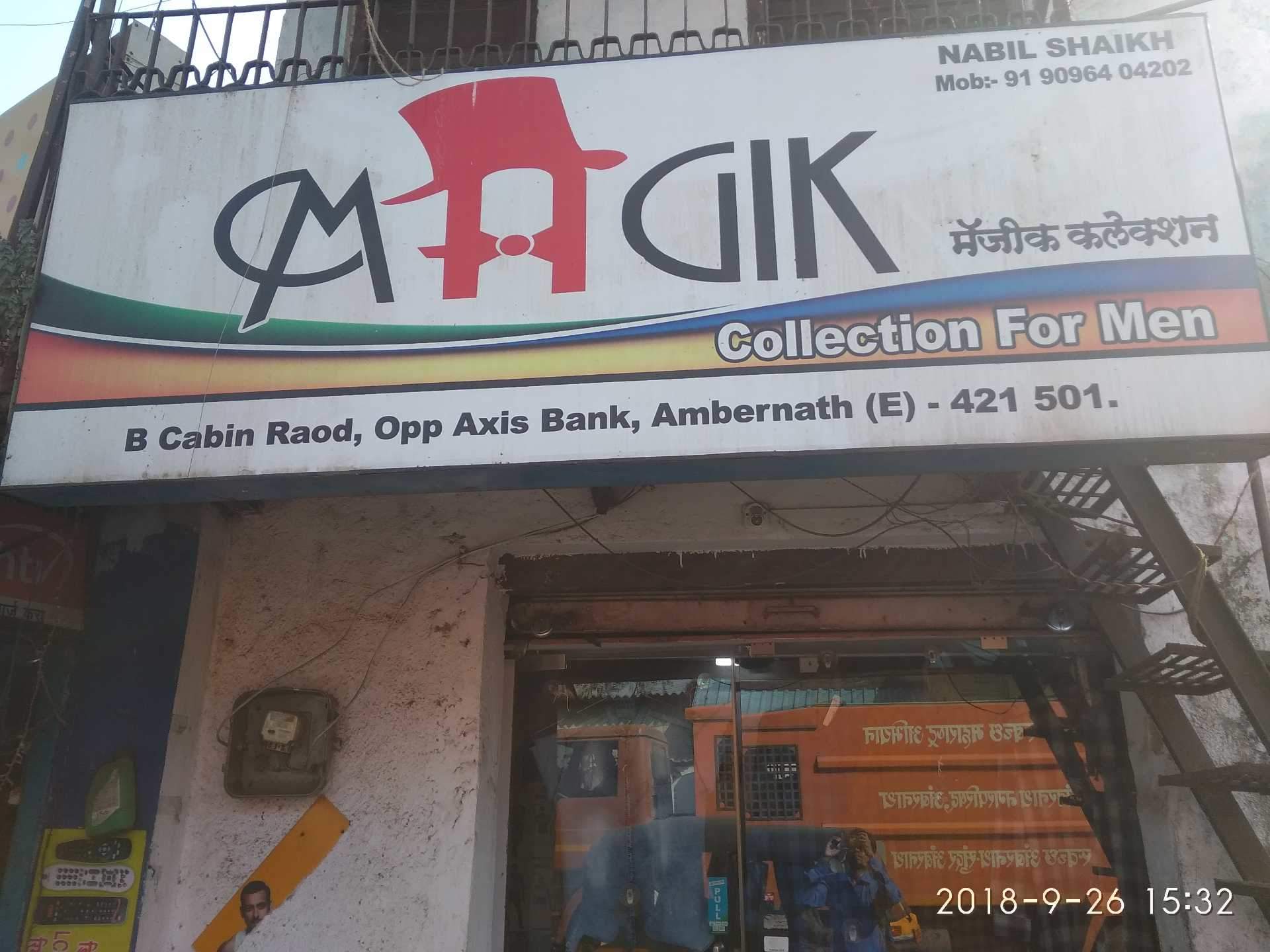 Magic Collection For Men Photos Ambernath Mumbai Commercial