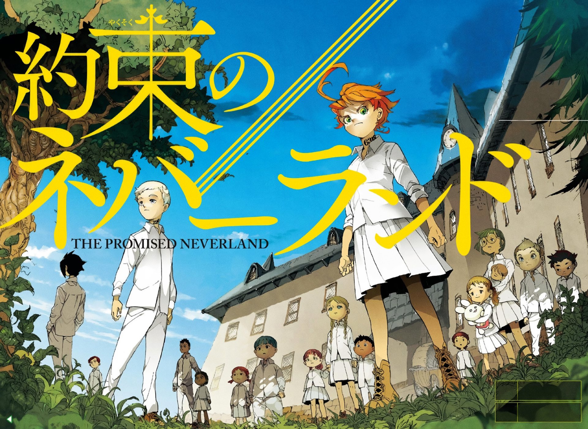 1 Conny Hd Wallpapers - Promised Neverland Grace Field House , HD Wallpaper & Backgrounds