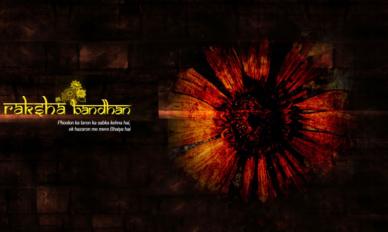 Raksha Bandhan 2014 Wallpapers - Graphic Design , HD Wallpaper & Backgrounds