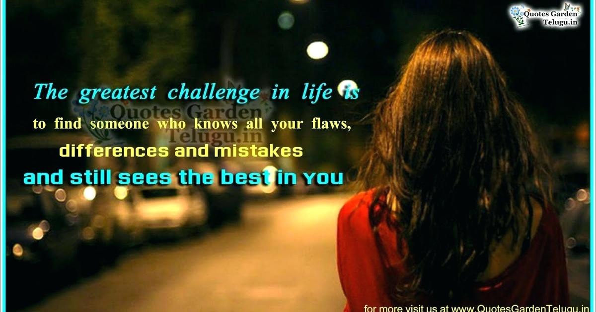 Sad Quotes Images Heart Touching Heart Touching Sad - Heart Touching Wallpaper About Life , HD Wallpaper & Backgrounds
