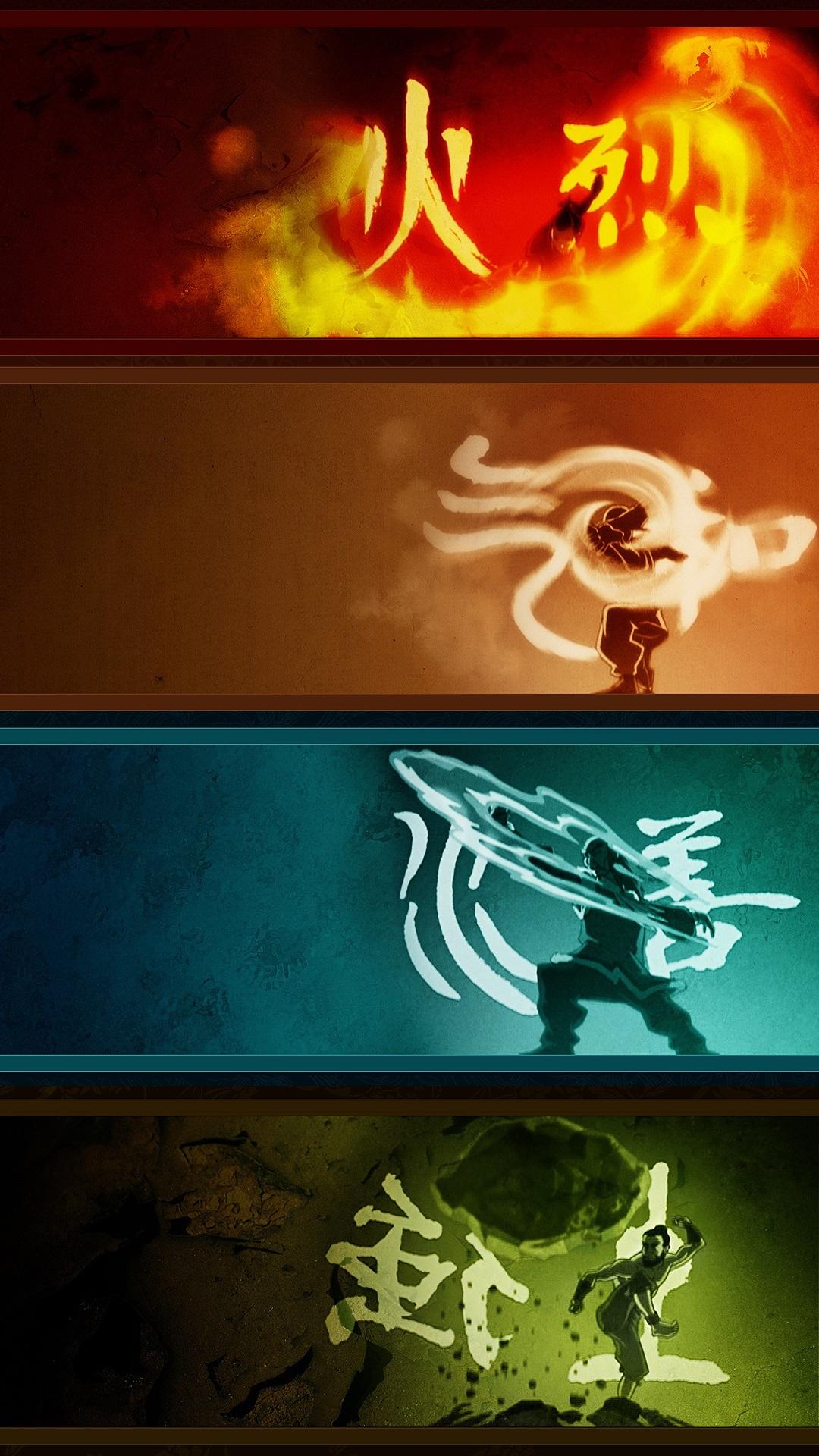Thelastairbender - Avatar , HD Wallpaper & Backgrounds