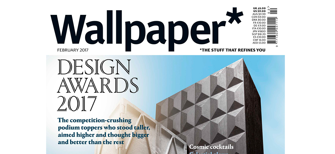 Wallpaper* Design Awards 2017 - Magazine , HD Wallpaper & Backgrounds