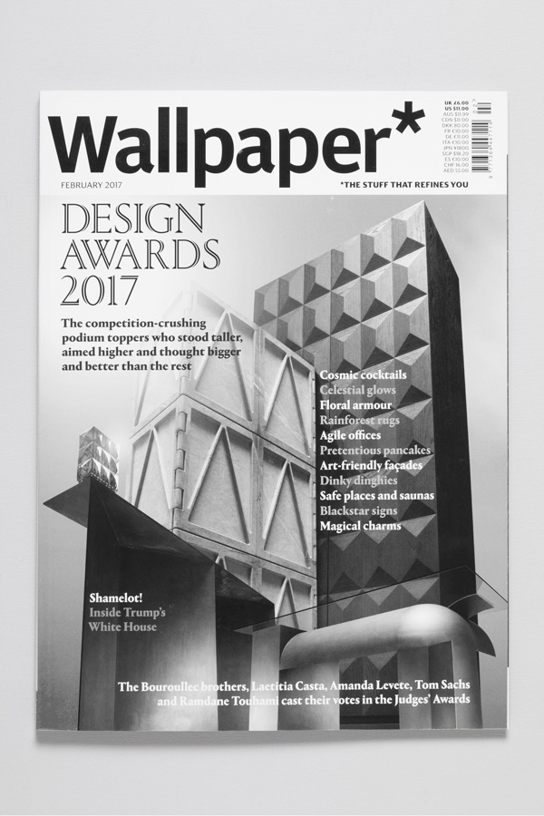 Lorenzo De Grandis Studio Wallpaper Design Award Taipei - Design Awards 2017 , HD Wallpaper & Backgrounds