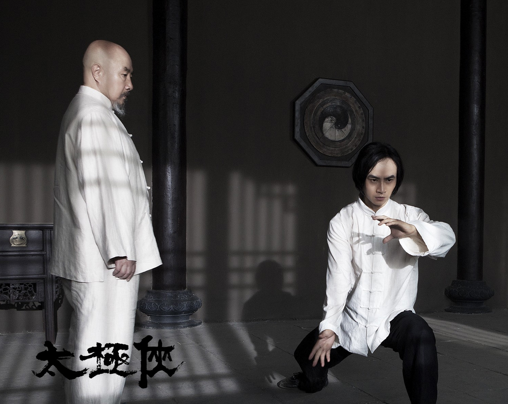 Man Of Tai Chi Keanu Reeves - Master Yang Man Of Tai Chi , HD Wallpaper & Backgrounds