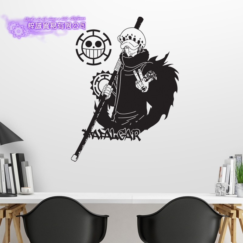Dctal One Piece Trafalgar D Water Law Decal Japanese , HD Wallpaper & Backgrounds